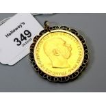 A 100 Corona coin, dated 1915, in later scalloped 9ct gold pendant mount, gross weight 39.8g
