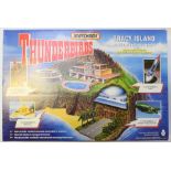Thunderbirds: A boxed Tracy Island by Matchbox, 1993, unused in original box including outer box.