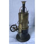 Bing: A Bing Vertical Stationery Steam Engine, circa 1890, very good original condition.