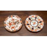 Two Royal Crown Derby Imari plates, of circular shape and typically decorated. (2)