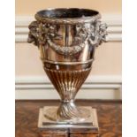 An Edwardian electroplated trophy vase, of amphora shape with twin lion-head handles and moulded