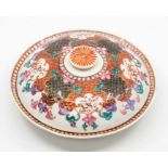 A Chamberlains Worcester bacon dish and cover, circa 1815, of circular form, the domed cover with