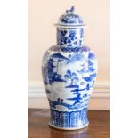 A Chinese blue and white vase and cover,