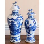 Two Chinese blue and white vases and covers,