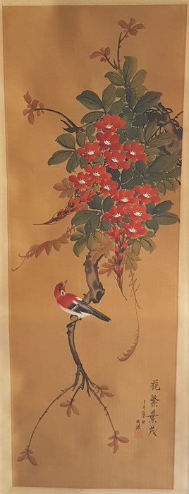 A collection of four 20th century Chinese scrolls,  signed, each image size 74cm x 25,2cm. (4) - Image 5 of 5
