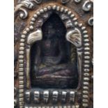 A Sino-Tibetan mixed metal travelling shrine original   cloth box