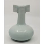 Poh Chap Yeap (1927-2007), a porcelain celadon glaze arrow vase, incised signature to base, height