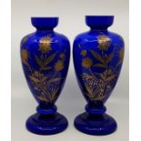 A pair of late 19th century glass vases, height 32.5cm. (2)