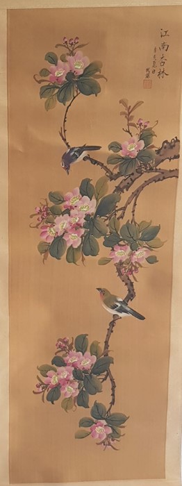 A collection of four 20th century Chinese scrolls,  signed, each image size 74cm x 25,2cm. (4) - Image 3 of 5