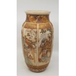 A Japanese Meiji period Satsuma vase,