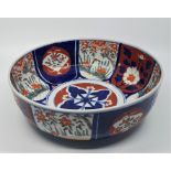 A Japanese Taisho period Imari bowl, diameter 25cm