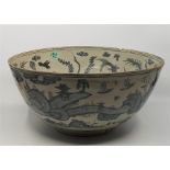 A large Ming dynasty punch bowl, diameter 35cm (at fault)