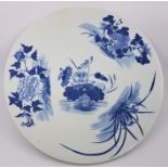 A late 19th cent Chinese blue and white charger, diameter: 41cm