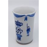 A Chinese porcelain cup, height 9.9cm.