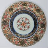 A collection of various Chinese and Japanese porcelain plates