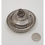 A Turkish Ottoman Empire Silver dish and a cover, stamped pre-1923 Tughra mark of the Sultan and