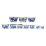A complete set of ten Chinese porcelain dragon bowls, Daoguang mark and probably of the period,