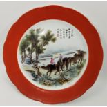 A Chinese Republican period plate, finely painted with water buffalo, diameter 26.7cm.