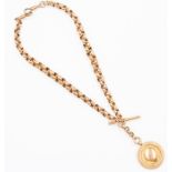 A Victorian 9ct rose gold fob chain, faceted links, T bar and double swivel clasps, length approx
