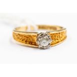 A diamond and 18ct  gold solitaire ring, illusion set diamond weighing approx 0.15ct, size L,