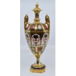 Royal Crown Derby 1128 single urn vase, with lidded top, twin handled, no chips or scratches