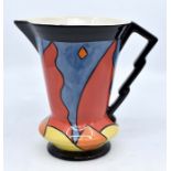 Lorna Bailey- A Lorna Bailey 'Astral' jug. Height approx 16.5cm. Marked to base Lorna Bailey,