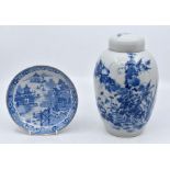 19th Century Japanese blue and white lidded ginger jar, along with 18th Century tea saucer