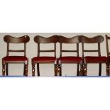 A set of four William IV / Early Victorian mahogany dining chairs, with yoke back rails, bar