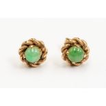 A matched pair of 9ct gold mounted Jadeite earrings rope twist setting, stones 3mm diam, approx 2.