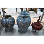 Three 20th Century Chinese vases, blue and white, two grain and one planter