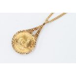 A 1/10 Krugerrand 1981, 22ct gold, with bright cut bezel surround, fitted with a tiny diamond, on