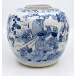A Chinese 19th Century blue and white hand painted ginger jar, depicting a garden scene, missing