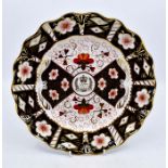 A Royal Crown Derby Royal commemorative cabinet plate, commemorating the Silver Jubilee visit to