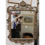 A George I style walnut wall mirror, plus a 19th Century silver leaf wooden mirror (2)