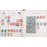 Stamps: mid-20th century used worldwide collection in five beginner "schoolboy" albums and one