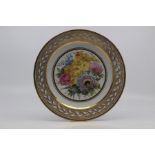A set of four French porcelain cabinet or dessert plates, 19th Century, of plain circular form and