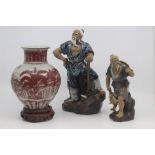 An assembled group of Chinese ceramics to include a reproduction copper red decorated vase of