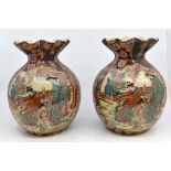 A pair of Satsuma vases, mid 20th Century