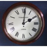 Pre WW2 British Air Ministry marked wall clock. White enamel dial with Roman numerals, marked "T