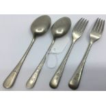 WW2 British RAF issue Cutlery, two forks and two spoons, all Air Ministry Crown marked and with