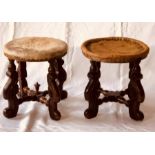 A pair of William & Mary period walnut stools, circa 1690, carolean influence, circular seat, raised