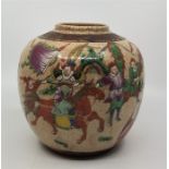 A Chinese ginger jar, height 16cm.