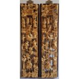 Six Chinese carved gilt wood panels, to include: A pair of carved and pierced gilt wood altar