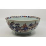 An 18th century Chinese bowl, diameter 20cm, together with three 18th century Chinese plates, all