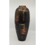 A studio bronze vase, c.1970's, height 29.5cm.