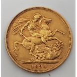 An 1896 Victoria "Old Head" gold sovereign, London mint./
