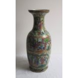 A large Chinese vase, height 60cm. Condition: Chip to interior of rim.