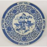 A Chinese blue and white charger, diameter 34.5cm. Condition: Frittng to rim, otherwise in good
