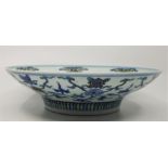 A Chinese Doucai bowl with Qianlong mark, diameter 22.2cm Condition: No cracks or damage.
