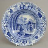 An early nineteenth century blue and white transfer-printed Spode Caramanian series pudding bowl,